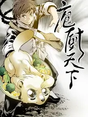 分镜手稿归档现场：桌面上摊开的第 14 稿纸页